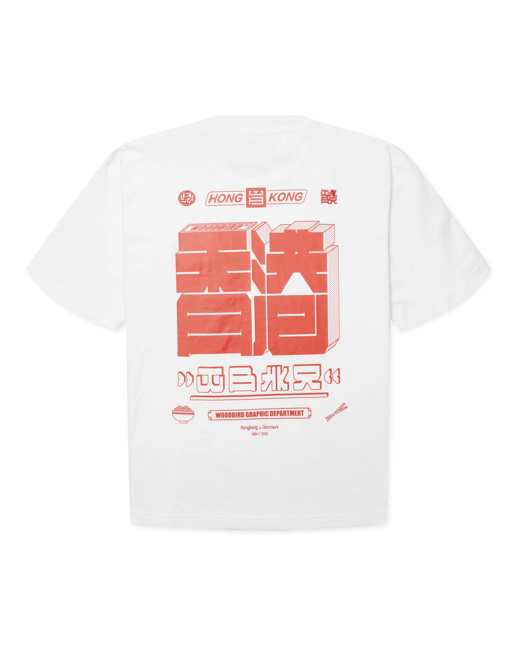 WOODBIRD - WBBalo HK Tee