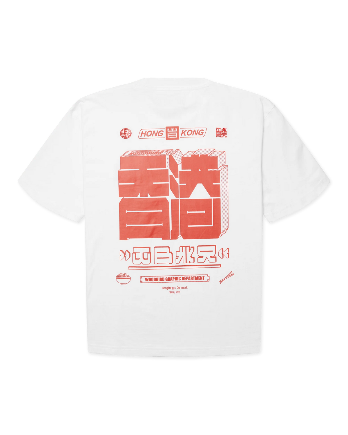 WOODBIRD - WBBalo HK Tee