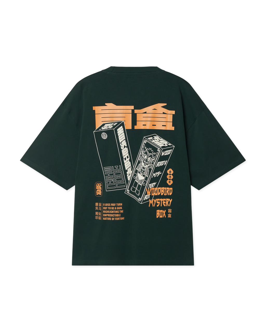WOODBIRD - WBBeam Mystery Tee
