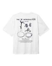WOODBIRD - WWBAINE INTRO TEE