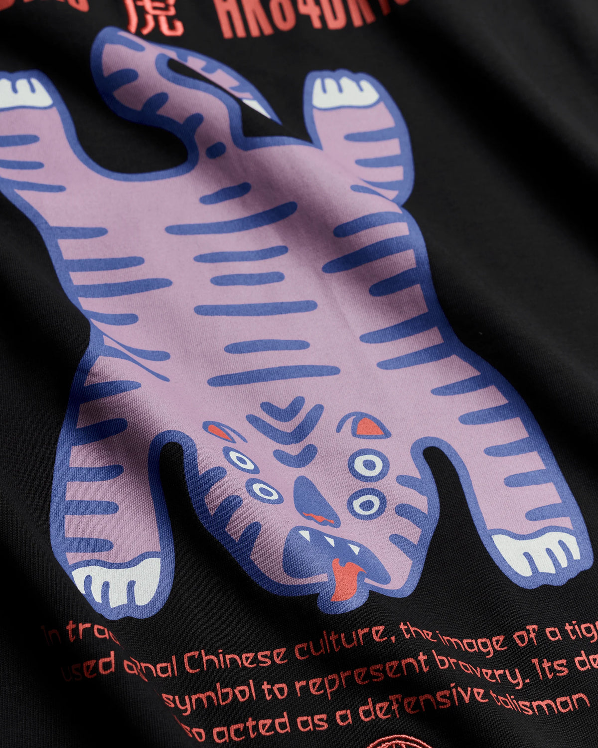 WOODBIRD - WBBaine Tiger Tee