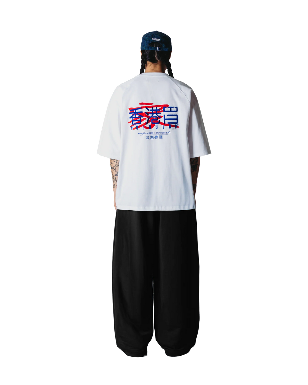 WOODBIRD - WBChang Solid Track Pants
