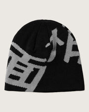 WOODBIRD - yan sumo jq beanie