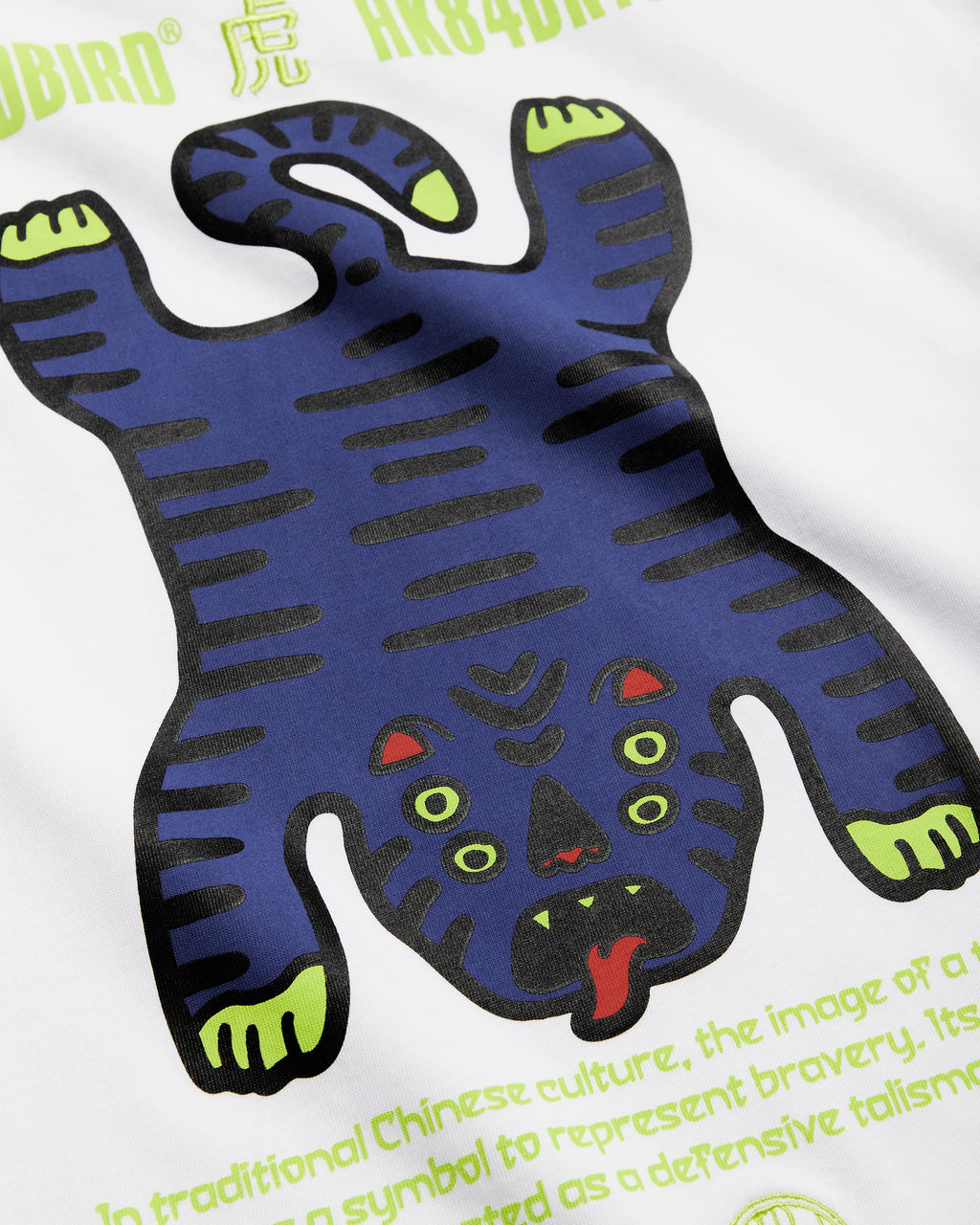 WOODBIRD - WBBaine Tiger Tee
