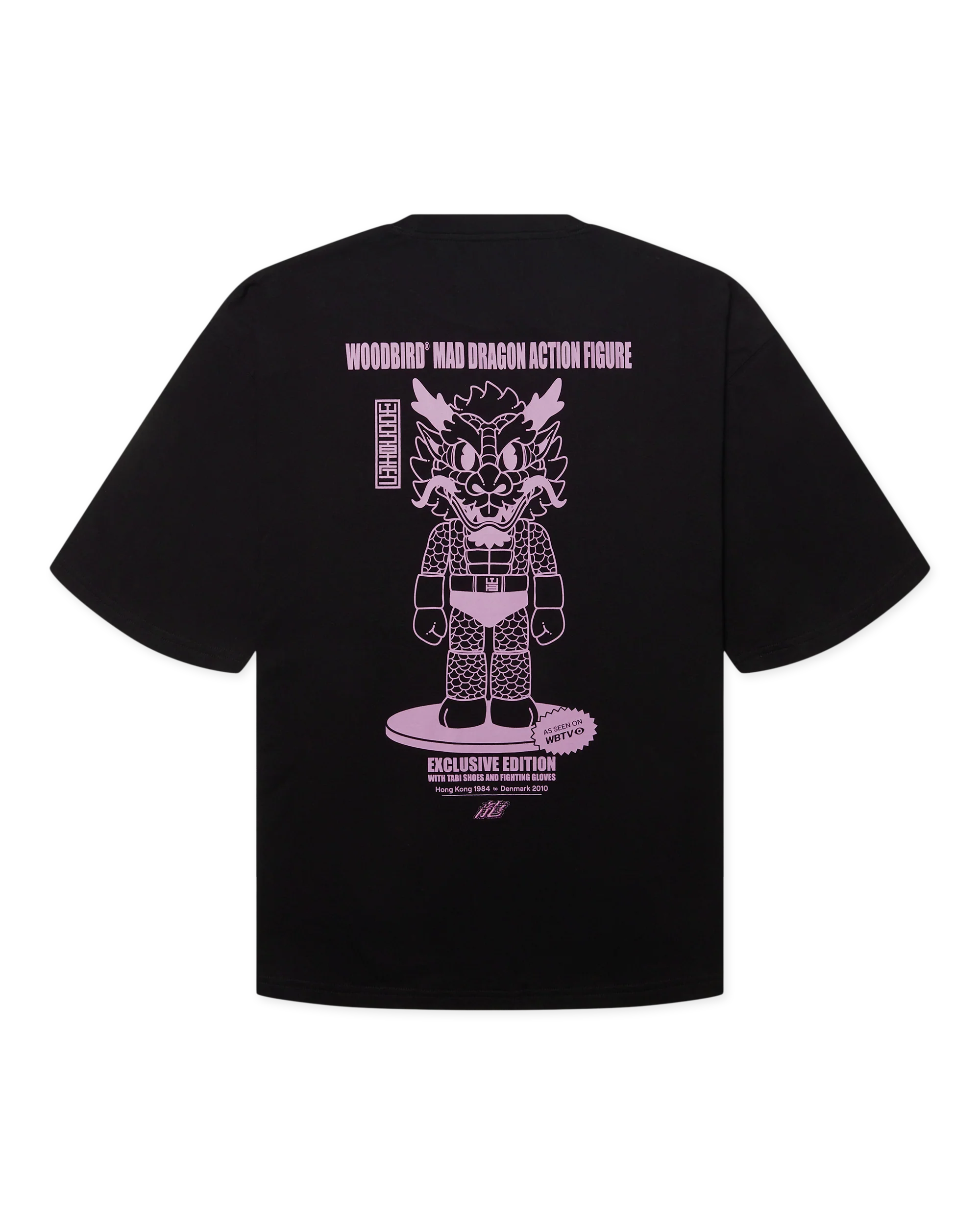 WOODBIRD - WBBeam Action Tee