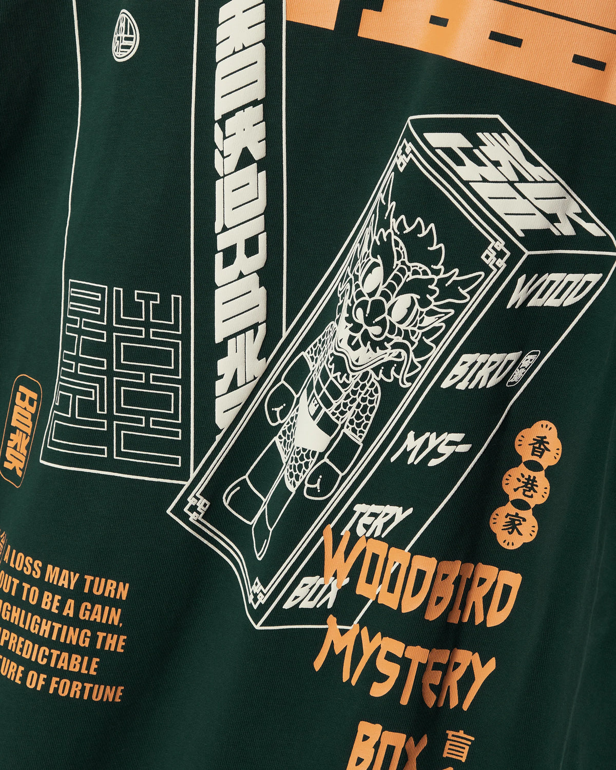 WOODBIRD - WBBeam Mystery Tee
