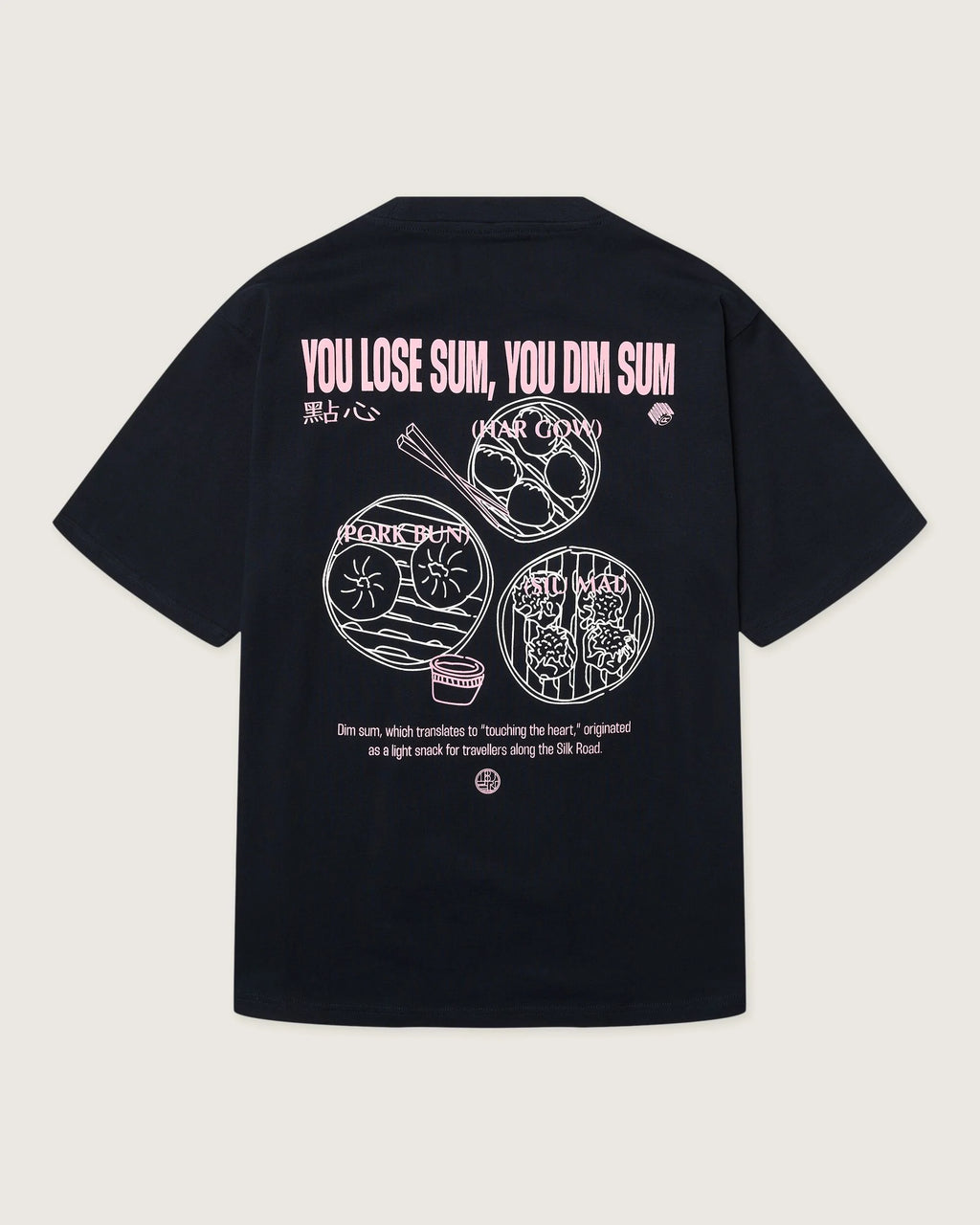 WOODBIRD - baine dim sum tee