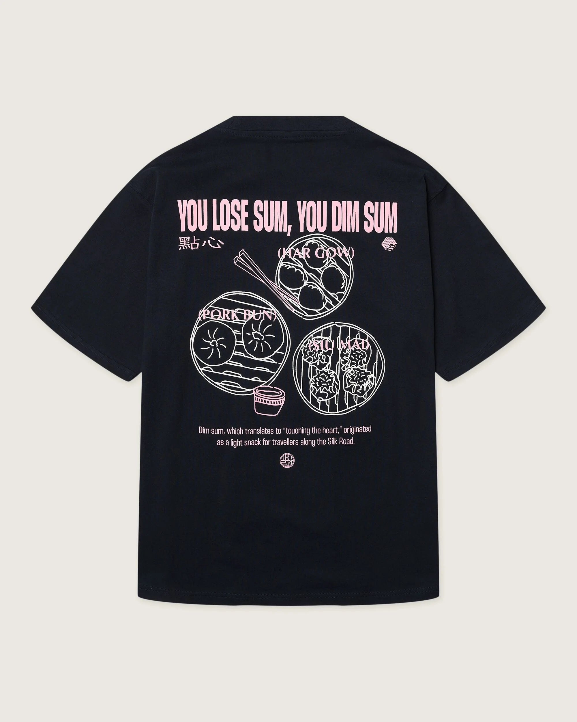 WOODBIRD - baine dim sum tee