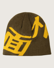 WOODBIRD - yan sumo jq beanie