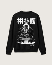 WOODBIRD - cane sumo crew