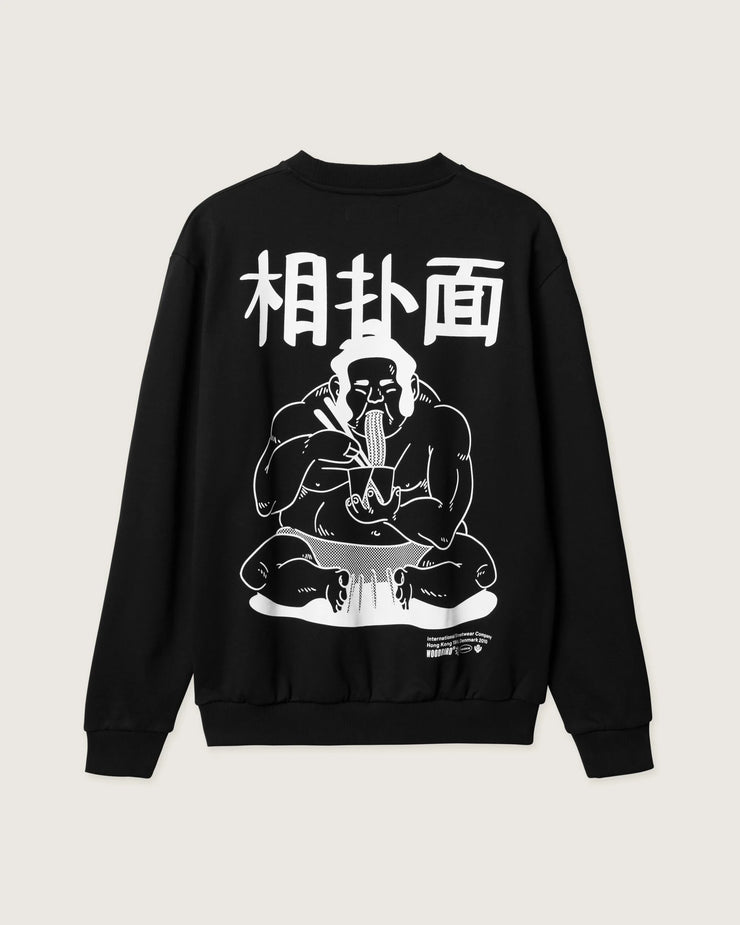 WOODBIRD - cane sumo crew