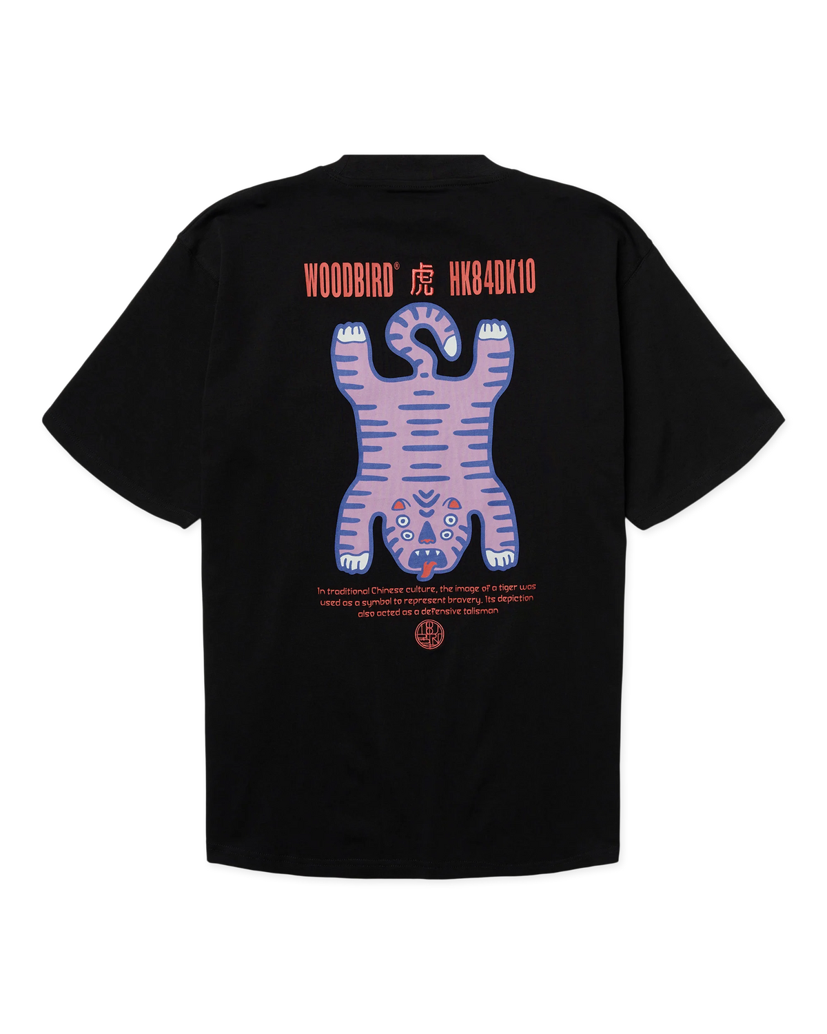 WOODBIRD - WBBaine Tiger Tee