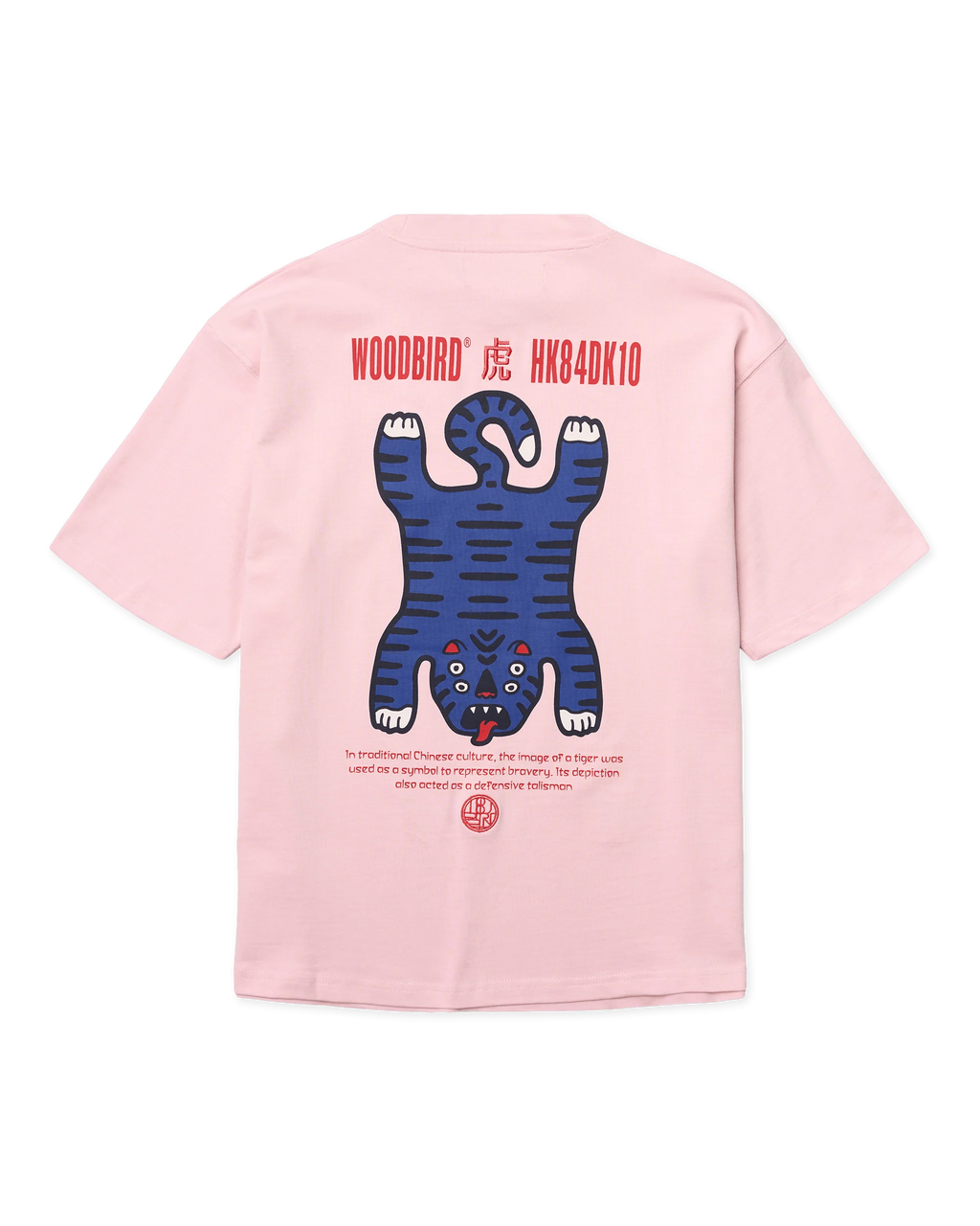 WOODBIRD - WBBalo Tiger Tee