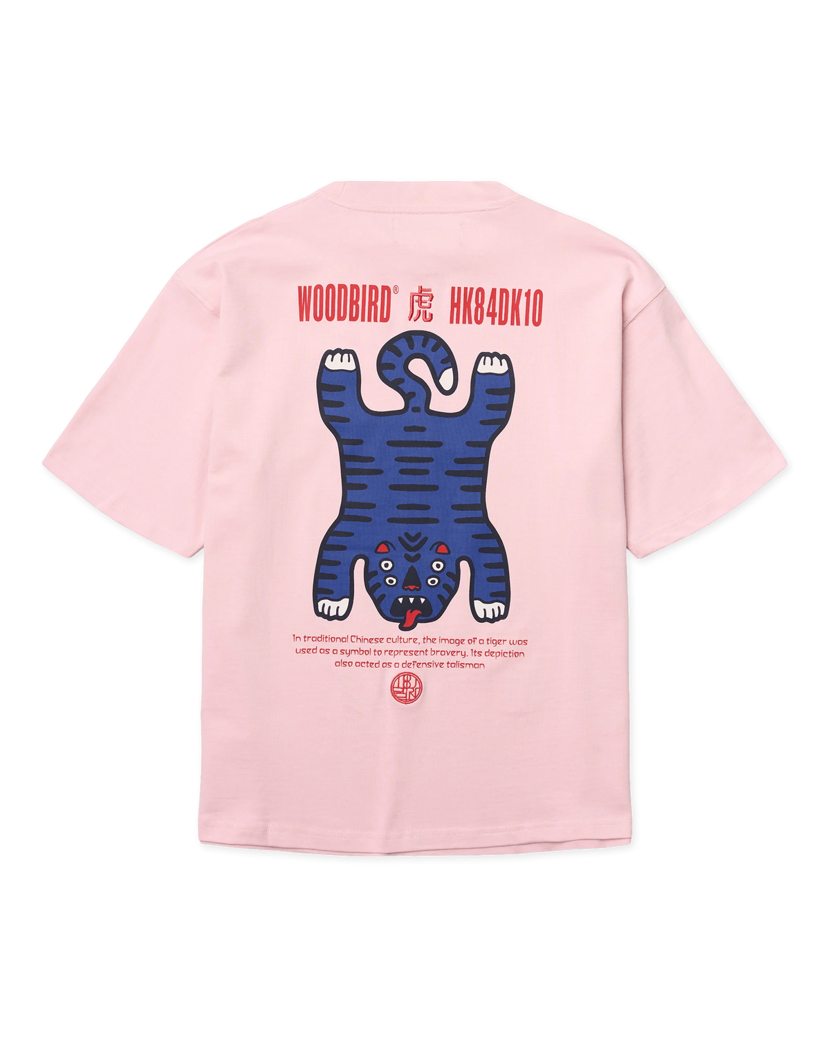 WOODBIRD - WBBalo Tiger Tee