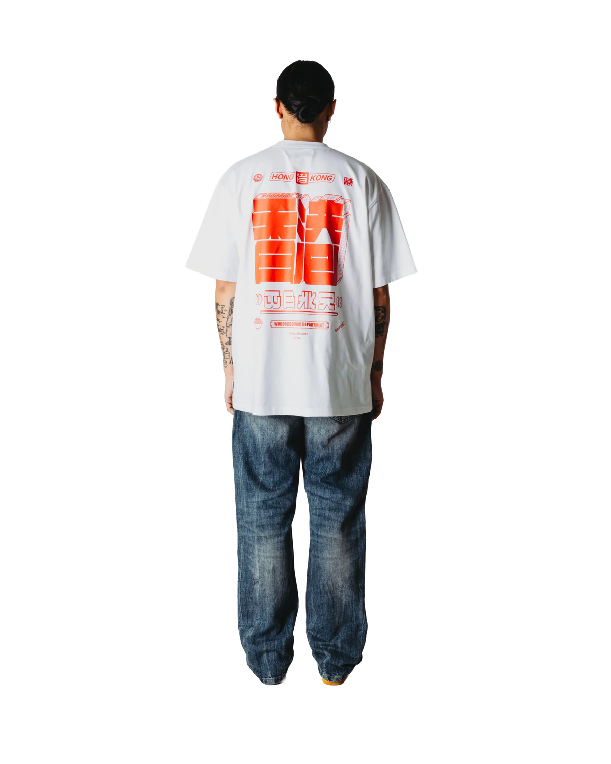 WOODBIRD - WBJay Freeze Jeans