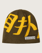 WOODBIRD - yan sumo jq beanie
