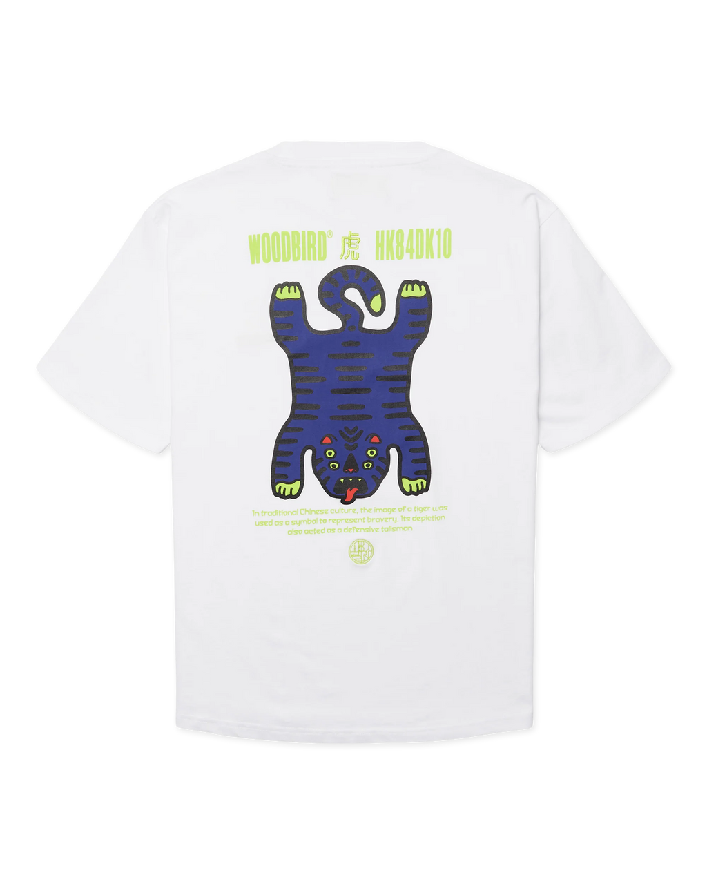 WOODBIRD - WBBaine Tiger Tee