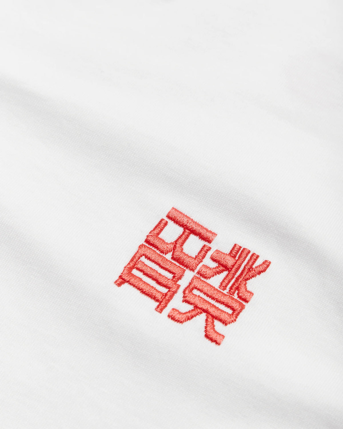 WOODBIRD - WBBalo HK Tee