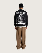 WOODBIRD - cane sumo crew