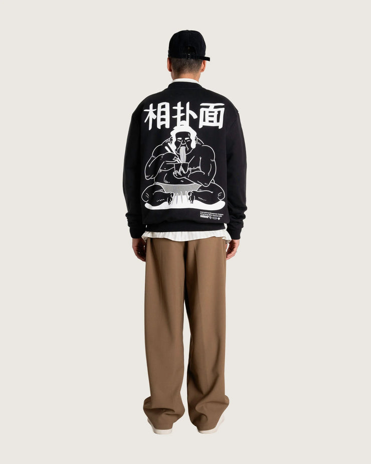 WOODBIRD - cane sumo crew