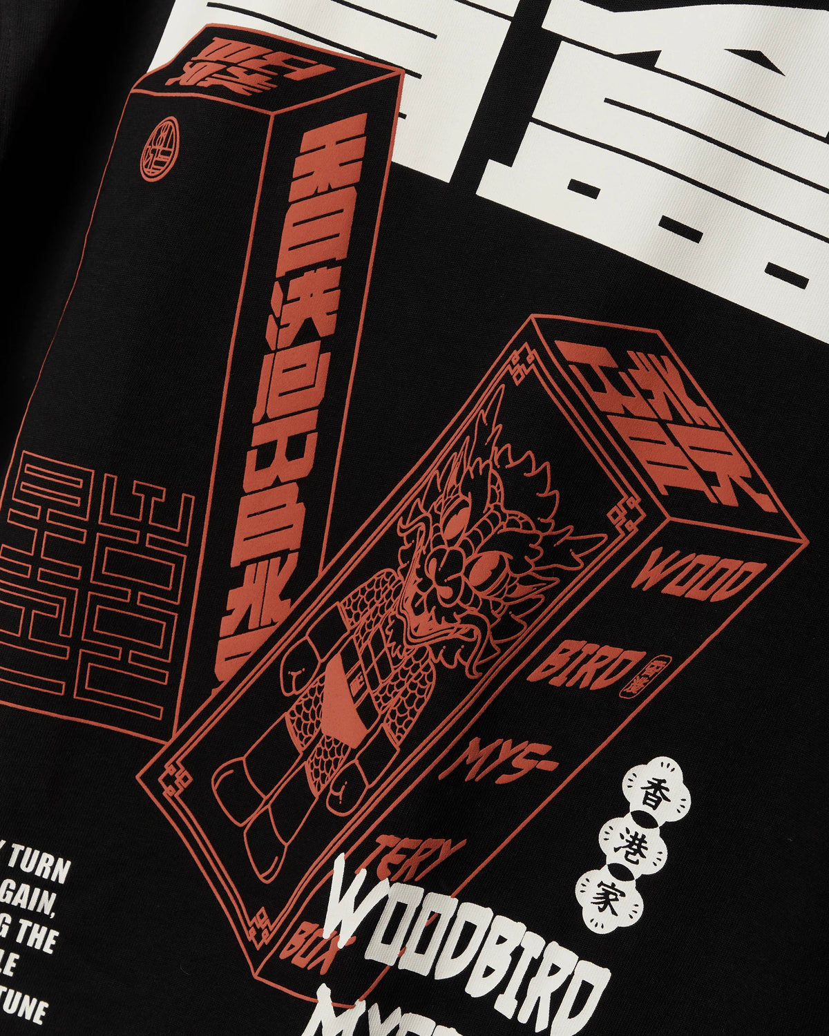 WOODBIRD - WBBeam Mystery Tee