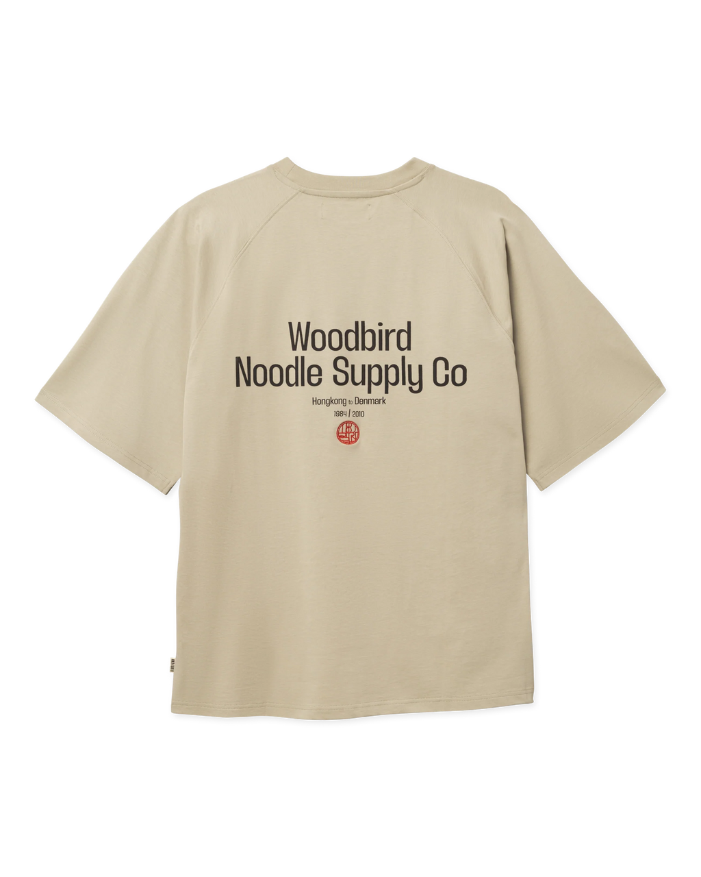 WOODBIRD - WBBlake Supply Tee