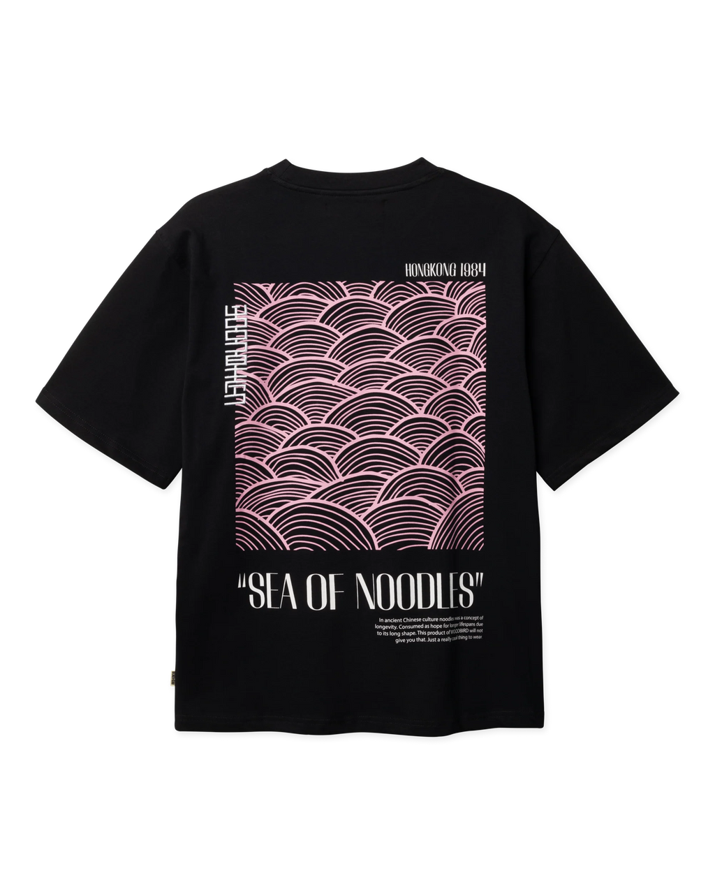 WOODBIRD - WBBAINE SEA TEE