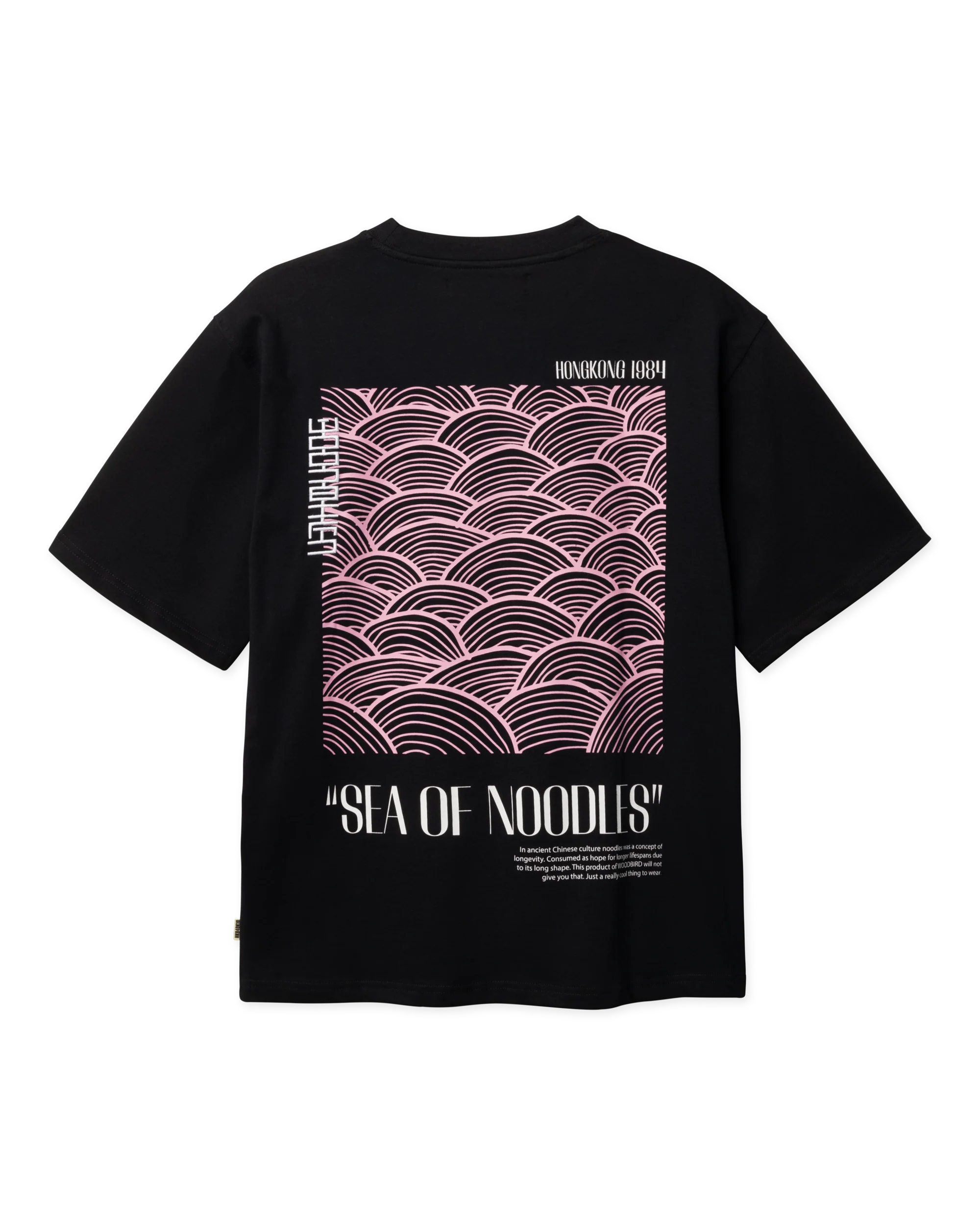 WOODBIRD - WBBAINE SEA TEE