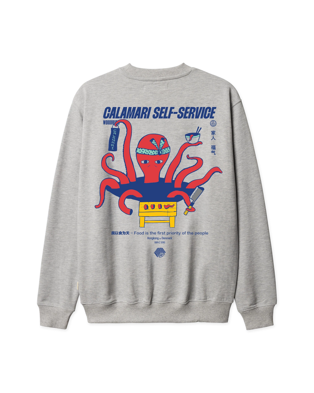 WOODBIRD - WBCane Octo Crew
