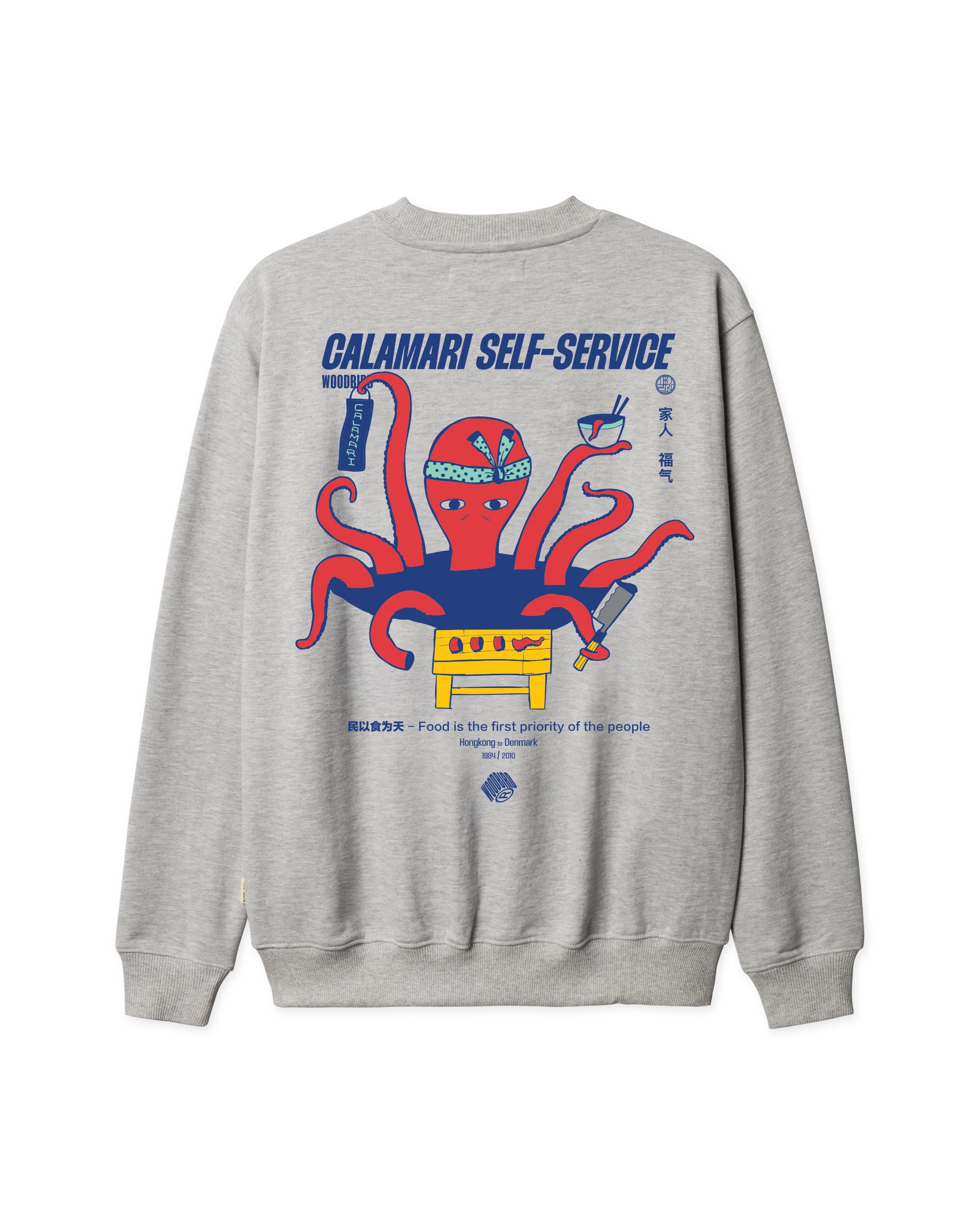 WOODBIRD - WBCane Octo Crew