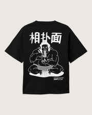 WOODBIRD - beam sumo tee