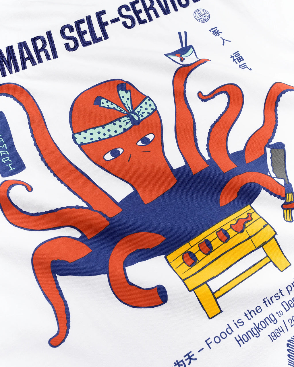 WOODBIRD - WBBaine Octo Tee