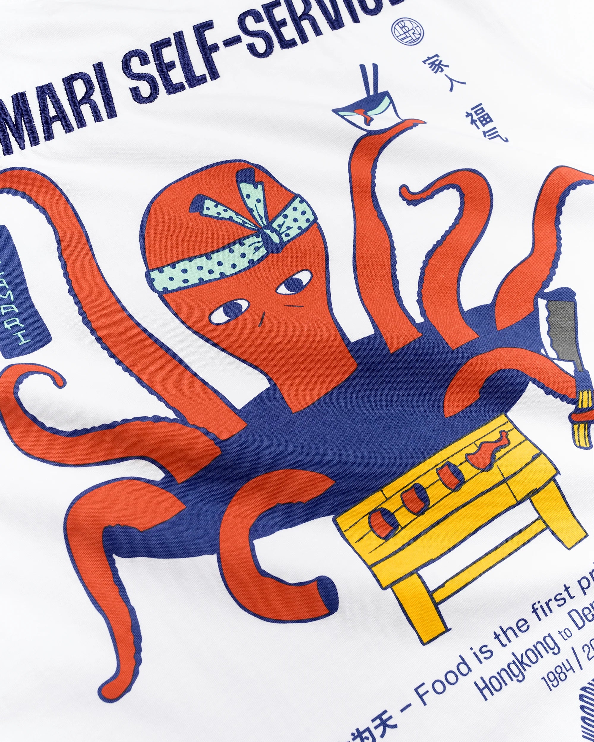 WOODBIRD - WBBaine Octo Tee