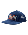 WOODBIRD - WBChuck Trucker HK Cap