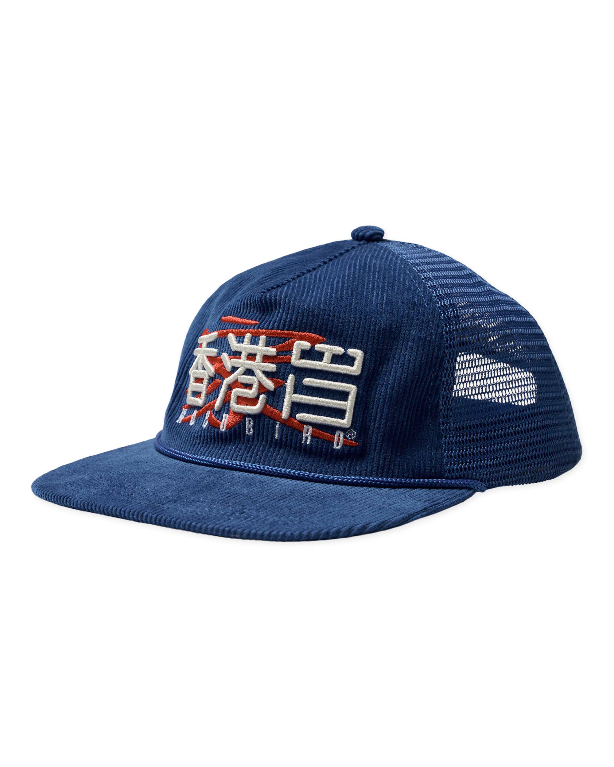 WOODBIRD - WBChuck Trucker HK Cap