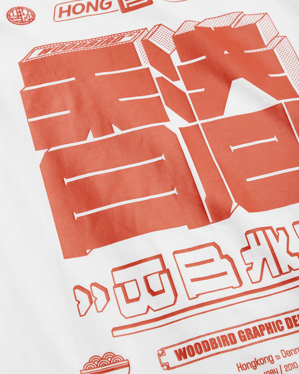 WOODBIRD - WBBalo HK Tee