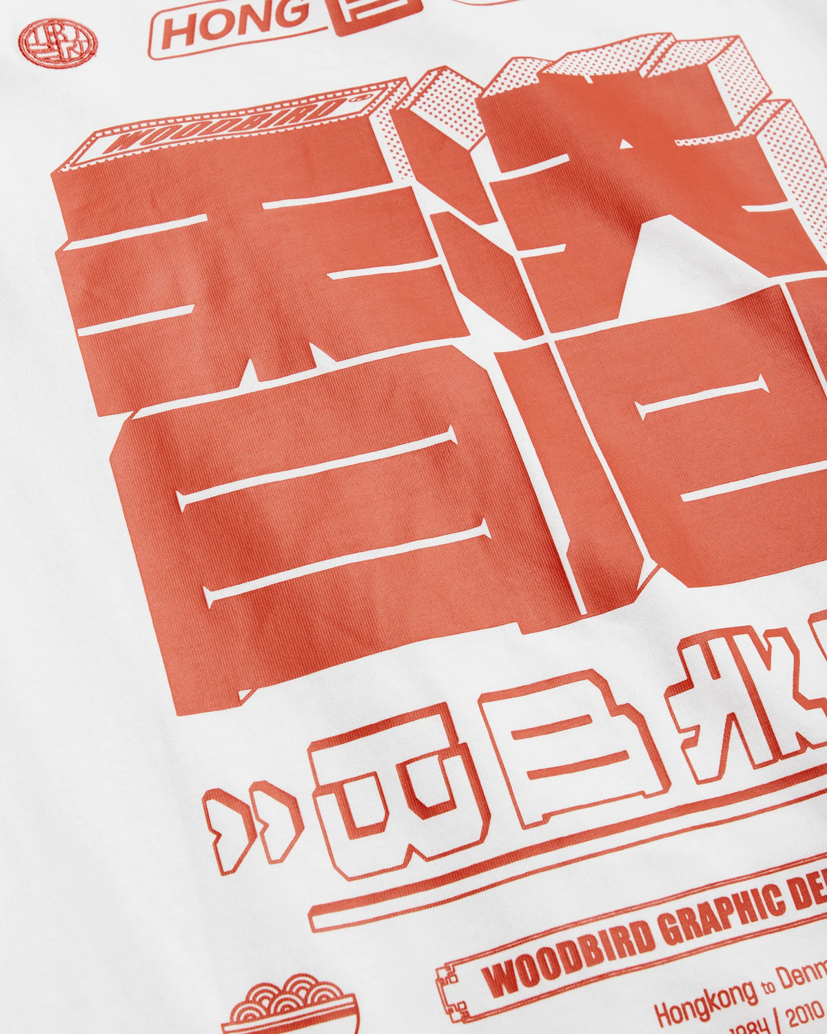 WOODBIRD - WBBalo HK Tee